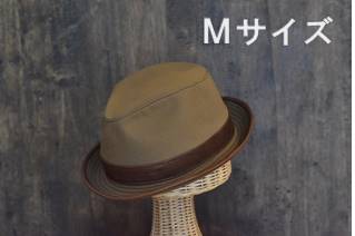 New Para Hat BEIGE(Mサイズ)【ポイント交換専用】