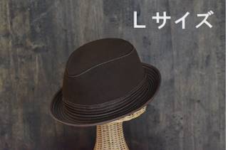 New Para Hat BROWN(Lサイズ)【ポイント交換専用】
