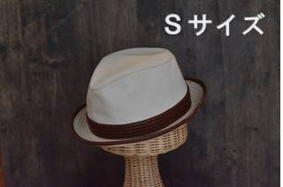 New Para Hat NATURAL(Sサイズ)【ポイント交換専用】
