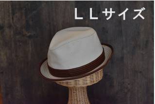 New Para Hat NATURAL（LLサイズ）【ポイント交換専用】