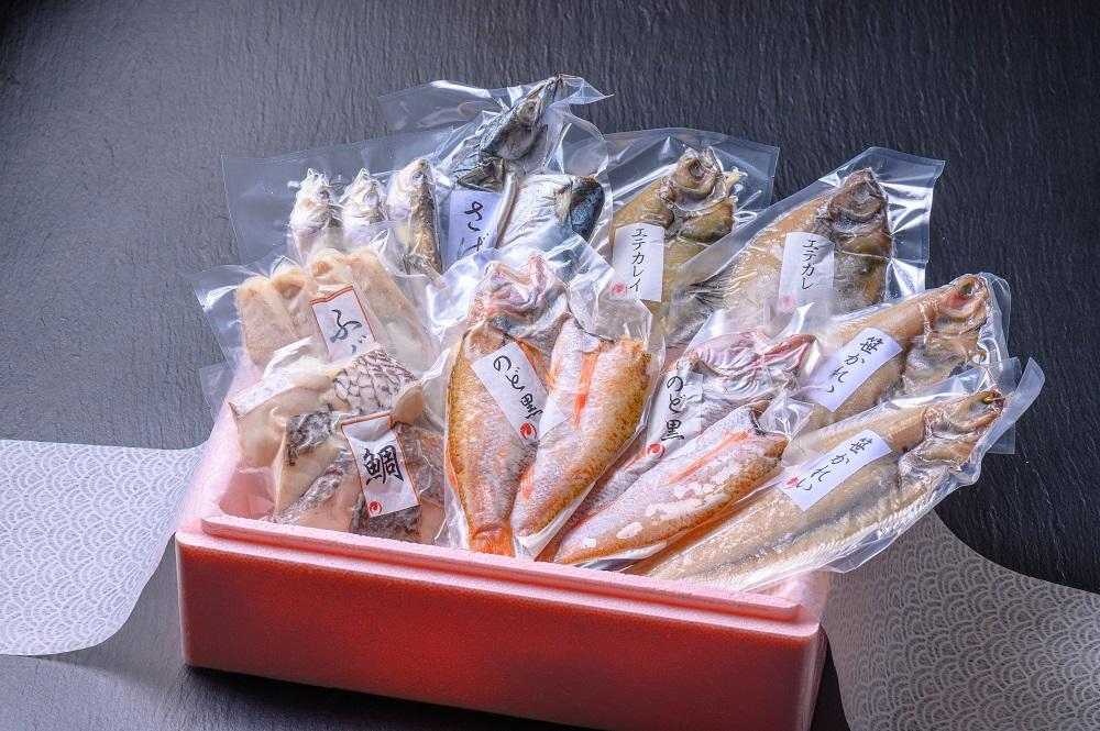 京丹後市 魚政 のどくろ 笹カレイ入り 一夜干し詰め合わせ ブラック Jtbのふるさと納税サイト ふるぽ