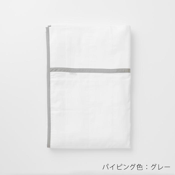 【大東寝具】～オールシーズン快適に使えるブランケット～ 京和晒綿紗 ガーゼケット 5重合わせ（グレー）［ 京都 寝具 老舗 ガーゼ 人気 おすすめ 肌ざわり 快眠 寝ごこち 睡眠 健康 お取り寄せ 通販 送料無料 ふるさと納税 ］