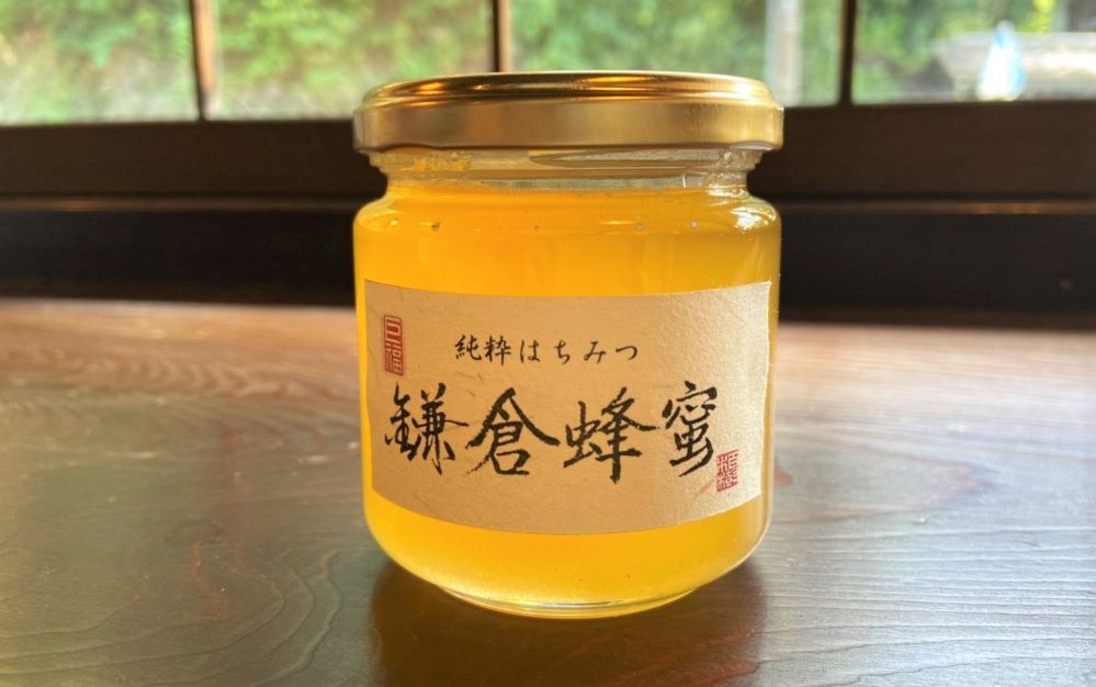 鎌倉蜂蜜