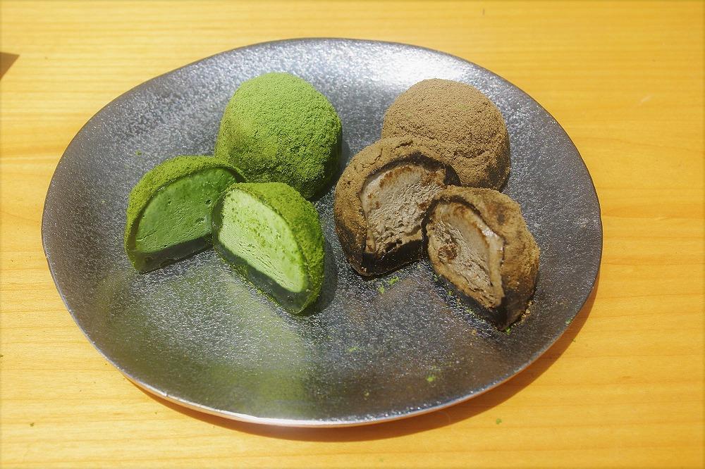 綾部茶クリームわらび餅「茶和らび」詰め合わせ【ポイント交換専用