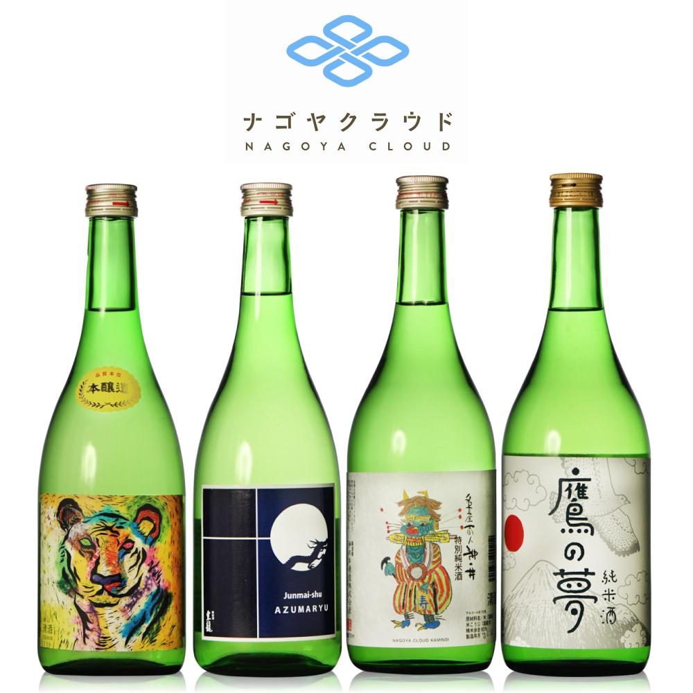 ナゴヤクラウド日本酒４本セット 金虎・東龍・神の井・鷹の夢 | JTBの