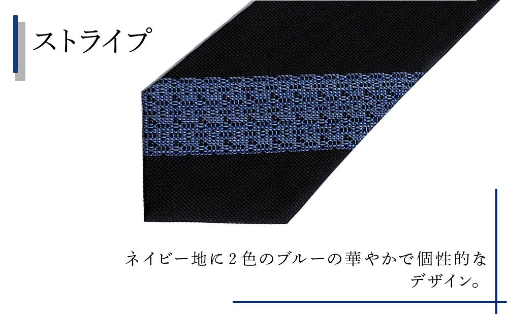 シルク100％で胸元を際立出せる　ブルー系ネクタイ３本セット　TYPE　Ｂ