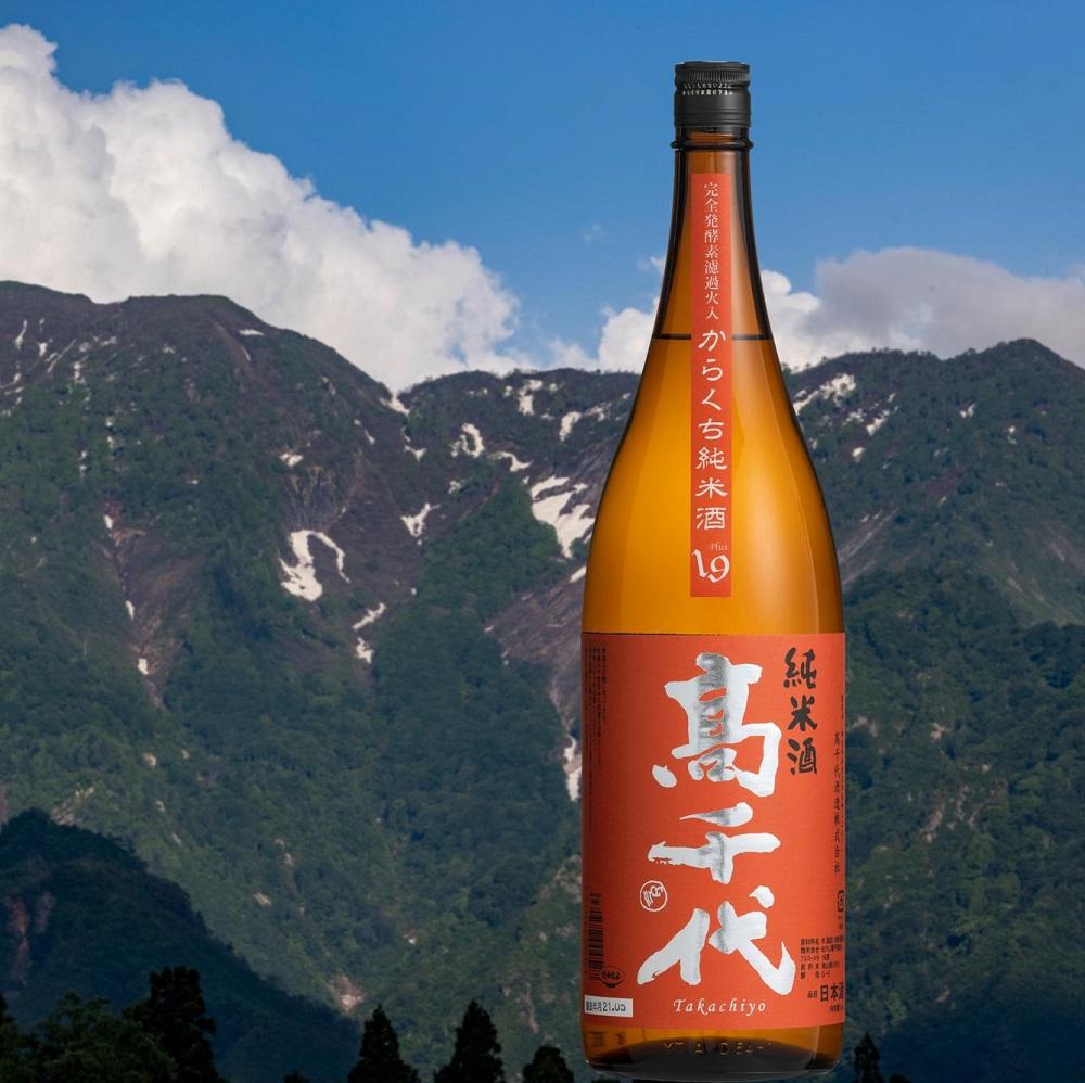 【南魚沼の地酒】高千代 大辛口純米酒 +19 美山錦 1800ml