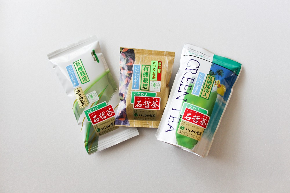 【令和元年度日本農業賞大賞】　オーガニック茶セット