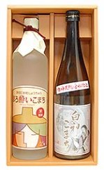 G011 特別純米酒【白神こまち】＆米焼酎【ほろ酔いこまち】セット