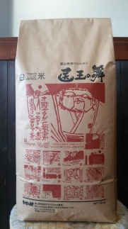 富山県産コシヒカリ『医王の舞』白米10kg