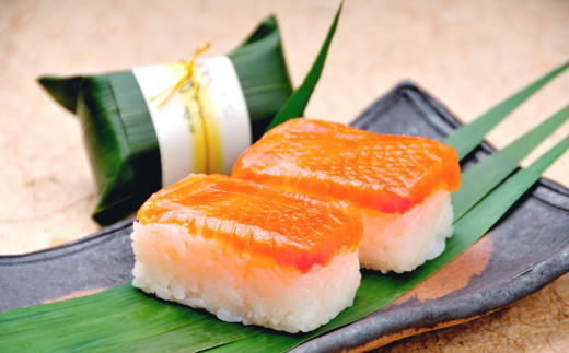 【ポイント交換専用】紀州和歌山のあせ葉寿司鮭14個　化粧箱入り
