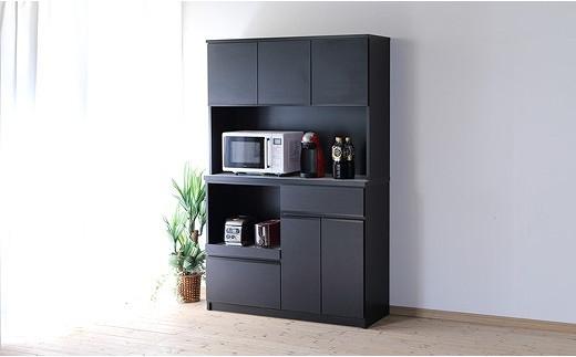 エレガンスブラック キッチン収納 食器棚 開梱設置】食器棚 レンジ台 幅116.3cm ナポリ エレガンスブラック