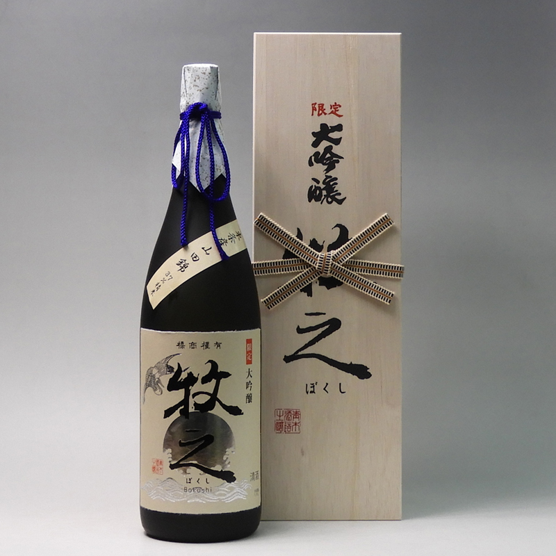 日本酒 青木酒造 鶴齢 大吟醸 牧之 1800ml