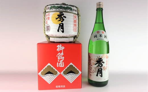 菰樽入り　特別純米酒（1.8Ｌ）