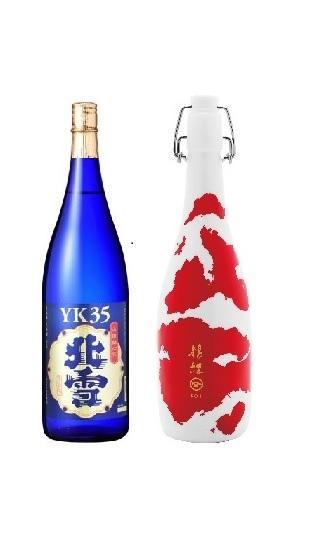 にいがたの酒【錦鯉×YK35】720ml×2本セット