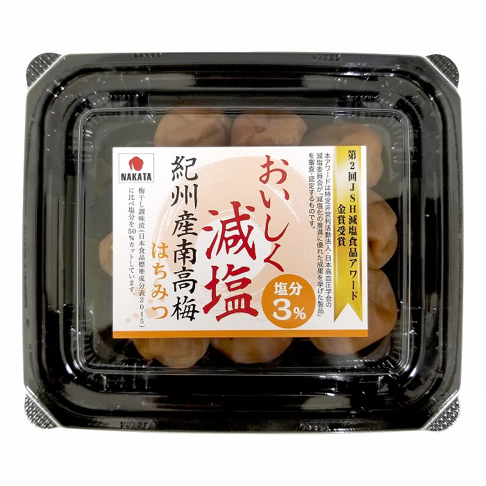 紀州産南高梅〈おいしく減塩 はちみつ味〉110g×12パック入り【ご家庭用】