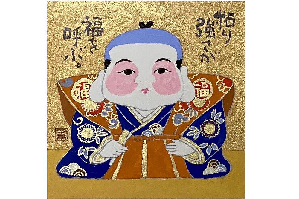 今村弘子 お休み中 銅版画