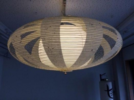 ちょうちん照明 ペンダントライト円盤型 60cm | JTBのふるさと