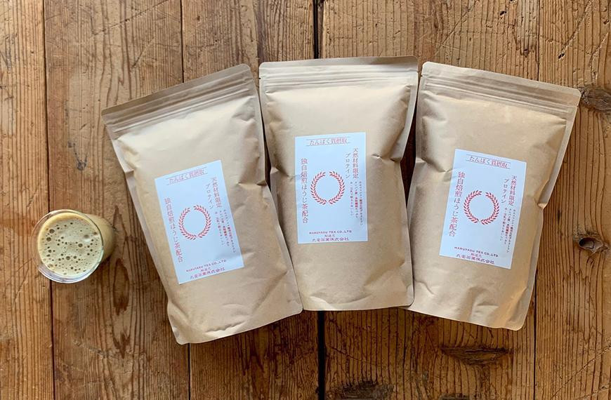 【ポイント交換専用】滋賀県産【お茶屋がつくる&nbsp;ほうじ茶プロテイン】900g×3&nbsp;（約3ヶ月分）&nbsp;シェイカーなし