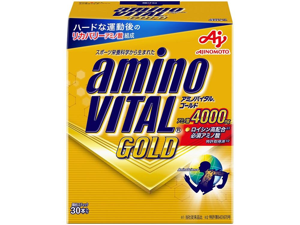 アミノバイタルプロ 179個 - emiratesheights.com