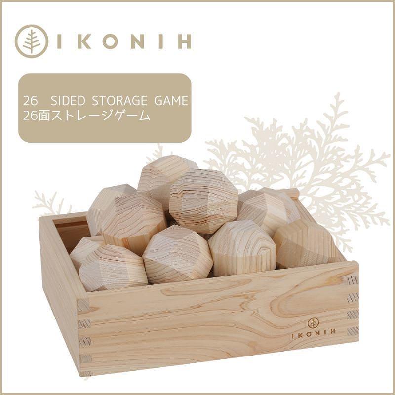 桧のおもちゃ　アイコニー　26面ストレージゲーム IKONIH　26 Sided Storage Game