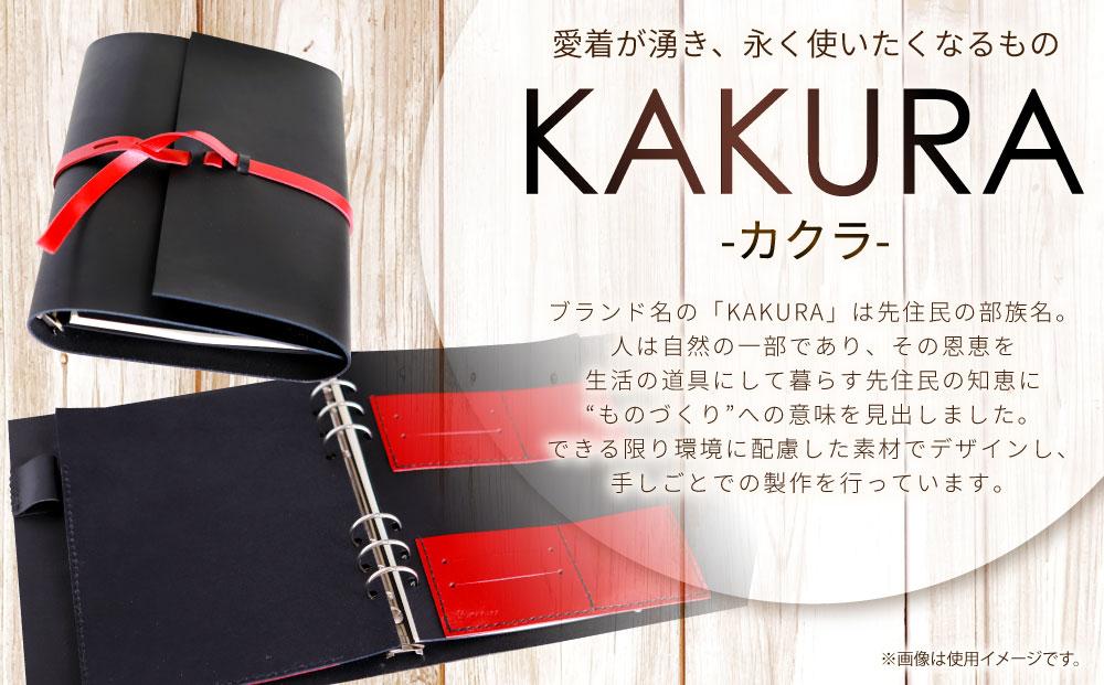 KAKURA カクラ 紐巻きシステム手帳 A5 バインダー 黒-