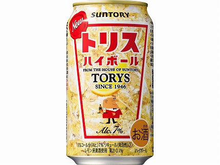 サントリー トリスハイボール缶 1ケース Jtbのふるさと納税サイト ふるぽ サントリー トリスハイボール缶 1ケース Jtbのふるさと納税サイト ふるぽ