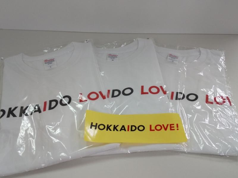 HOKKAIDO LOVE！オリジナルグッズセット【Tシャツ（Mサイズ