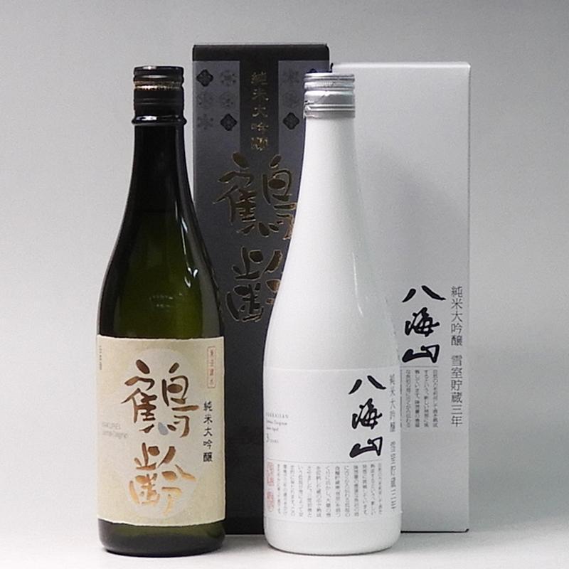 日本酒 鶴齢・八海山雪室貯蔵三年 純米大吟醸 720ml×2本セット