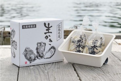 島田水産　Shimada　Oyster　生かき500ｇ（加熱用）