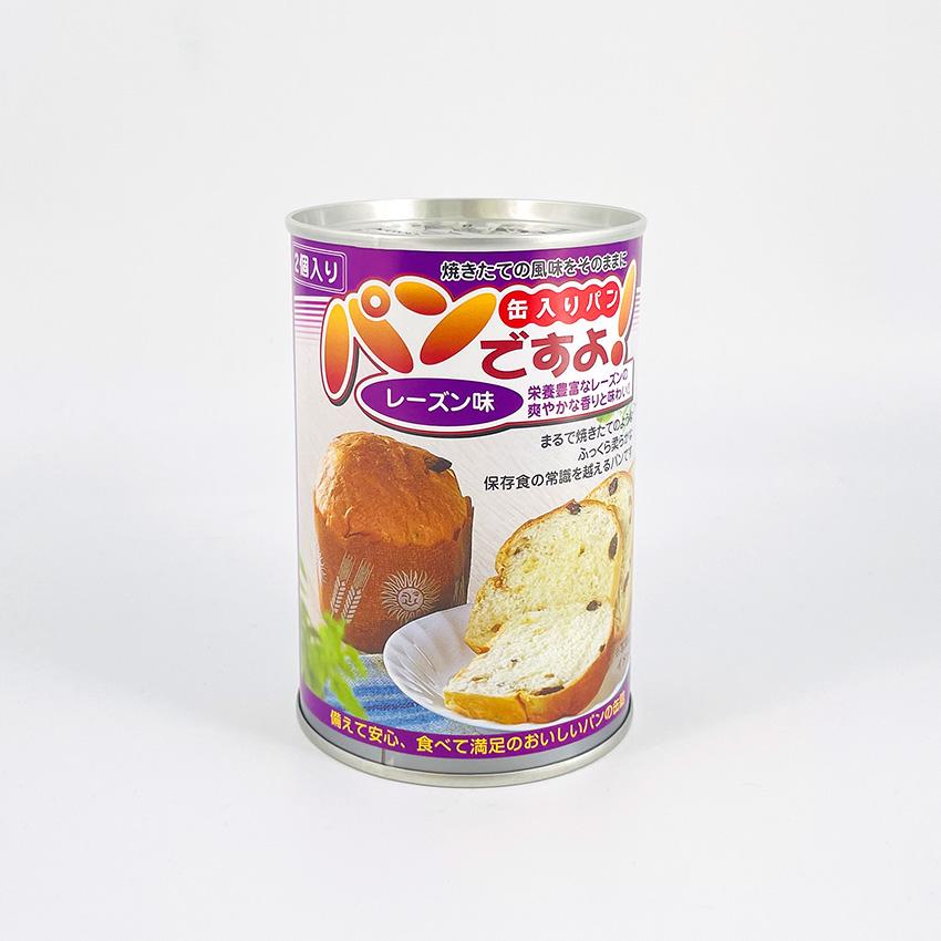 【長期保存】パンですよ　24缶セット（チョコチップ×5/レーズン×5/コーヒーナッツ×5/あずきミルク味×5/プレーン味×4）