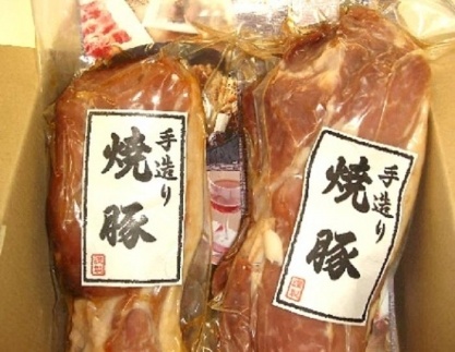 ※受付終了※神戸に半世紀、地元精肉店が作る自家製焼き豚　２個