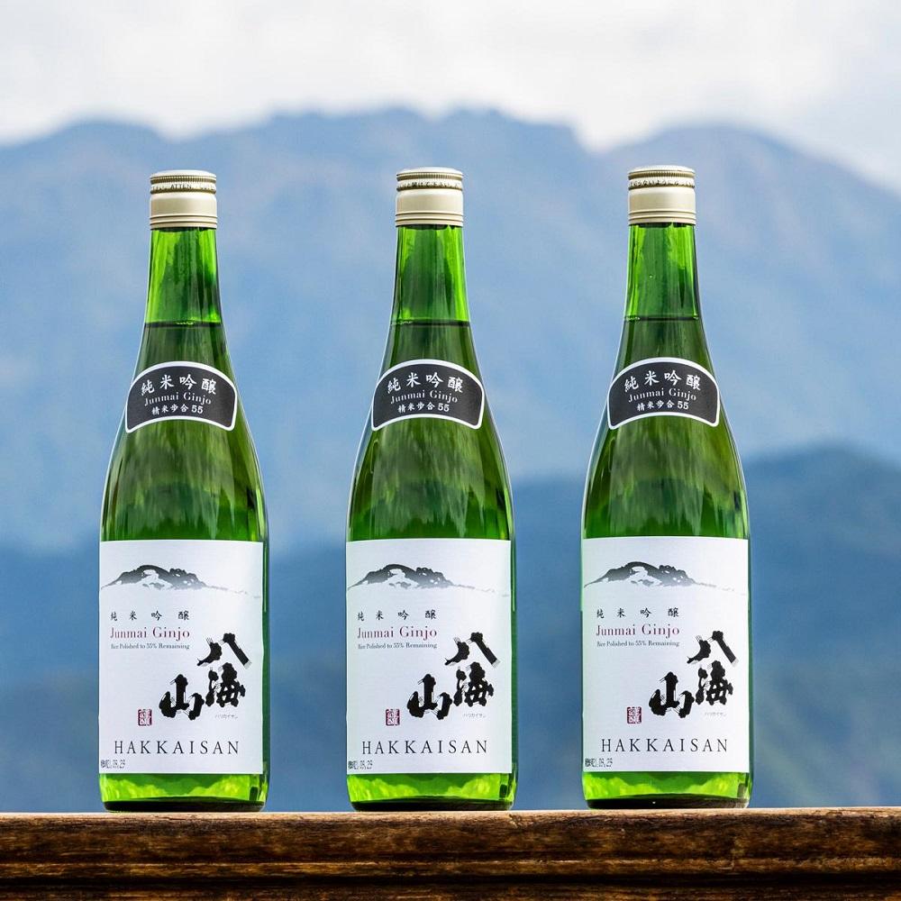 越後の名酒「八海山」 純米吟醸55％【720ml】×3本（箱付き）