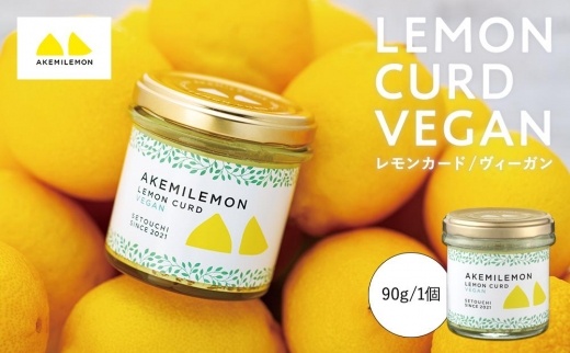 LEMON CREAM レモンクリーム