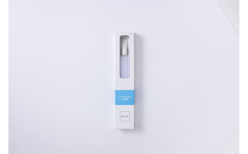 【コーリン】コーリンメッシュ3製品セット（Mサイズ）（ベルト：シロ／こしひも：シロ/だてじめ：シロ）