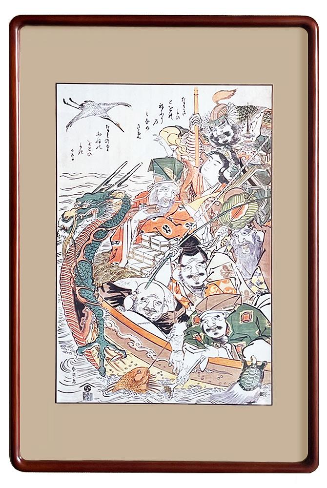 【千眞工藝】七福神宝船図額『葛飾北斎筆』