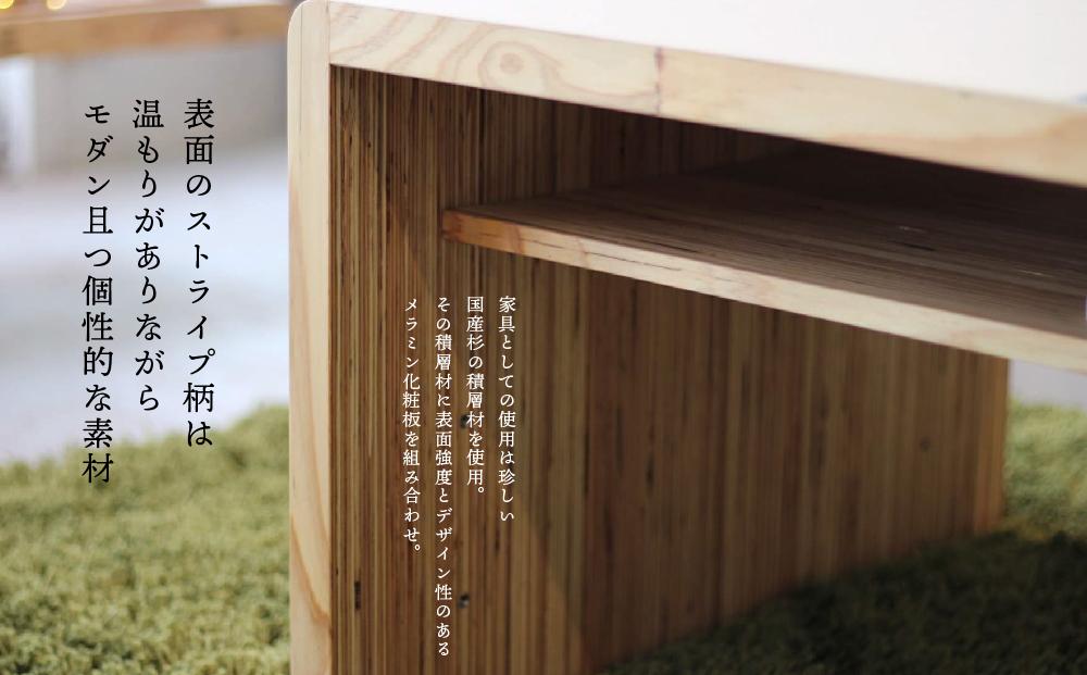 センターテーブル 杉 和柄 北海道 KOTA インテリア 手作り 家具職人 テーブル モダン