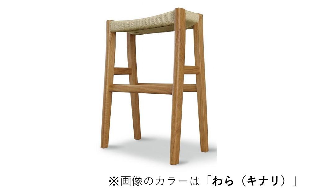 ＜マニフ＞キッチンスツール&nbsp;MS-04H(600)：カカオ（茶）