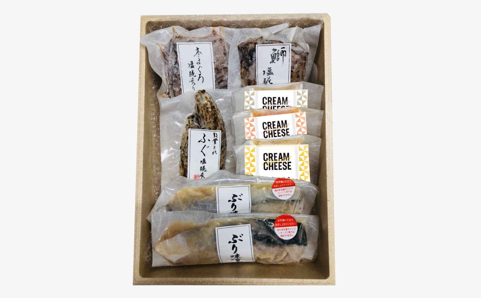 四十萬谷本舗　塩糀炙り三種（鰤・ふぐ・本まぐろ）・珍味詰め合わせ