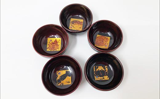 輪島塗　糸目ぐい呑み　魚貝絵替わり蒔絵