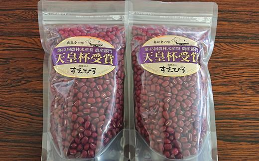 能登産大納言小豆　500g×2袋