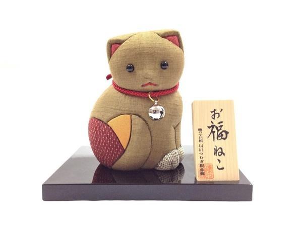 塩沢織木目込人形 　お福ねこ（茶）