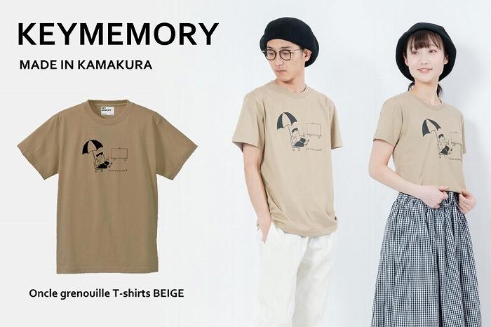 《1》【KEYMEMORY鎌倉】GrenouilleイラストTシャツ BEIGE