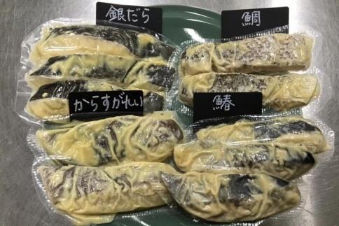 【辻為商店】 京の西京漬詰め合わせ イチ推しセット  (鰆、銀だら、からすがれい、鯛)