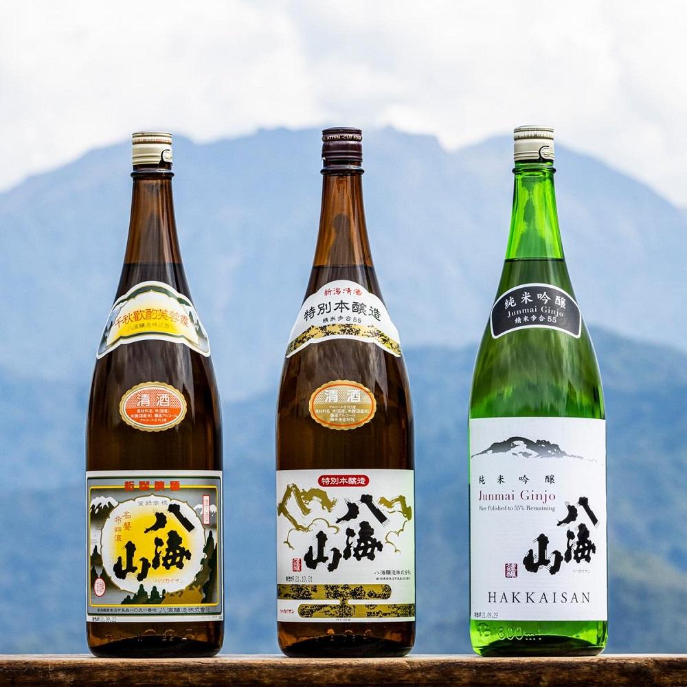 「八海山」3種詰合せCセット1800ml（清酒、特別本醸造、純米吟醸55％）