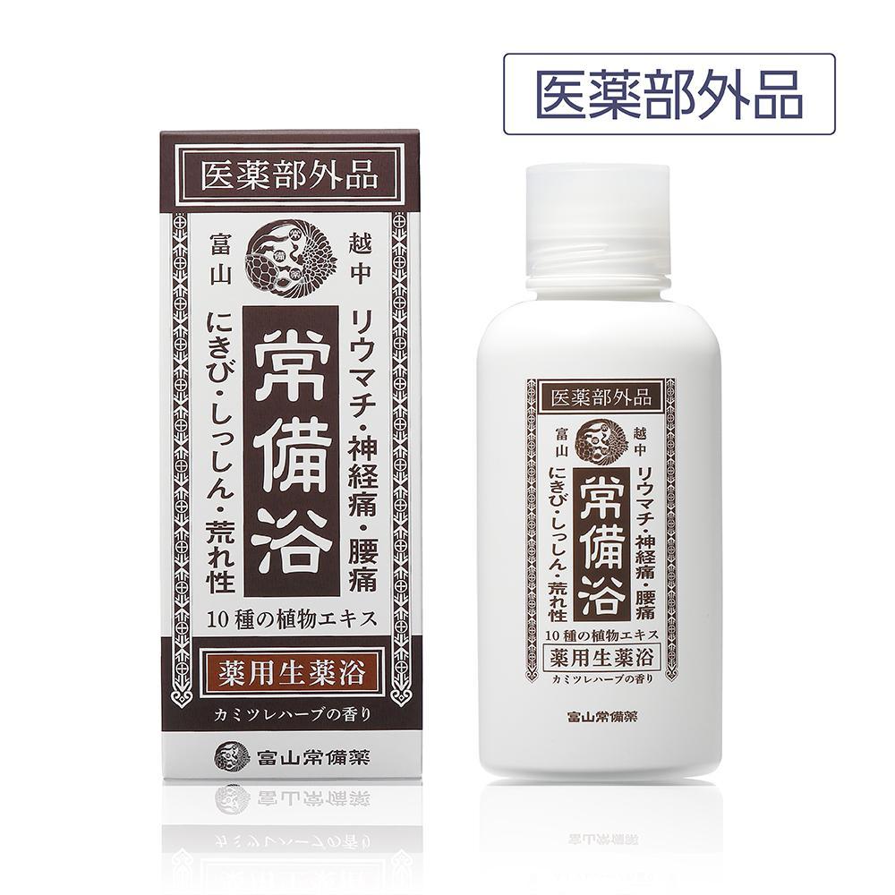 富山常備浴 カミツレハーブの香り - 入浴剤