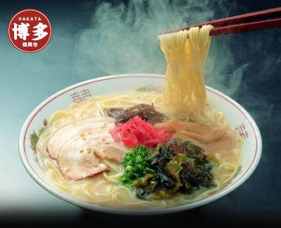 博多長浜ラーメン　21食【豚骨ラーメン】