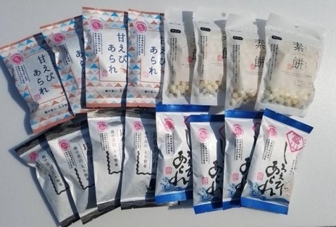 女性に人気！小袋詰め合わせセット　しろえびあられ&nbsp;昆布あられ&nbsp;甘えびあられ&nbsp;素餅&nbsp;菓子&nbsp;おかき&nbsp;おやつ&nbsp;大容量&nbsp;小分け&nbsp;人気&nbsp;おすすめ&nbsp;送料無料