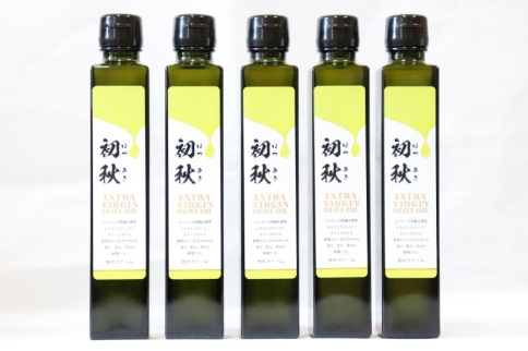 エキストラバージンオリーブオイル 初秋 200ml 5本セット