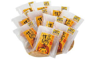 生産農家こだわりの逸品】 安納芋の甘納豆 800g【お菓子 菓子 甘納豆 納豆 安納芋 安納いも おやつ お菓子 おいしい 鹿児島県 中種子町  ふるさと納税 送料無料 N129SM】 | JTBのふるさと納税サイト [ふるぽ]